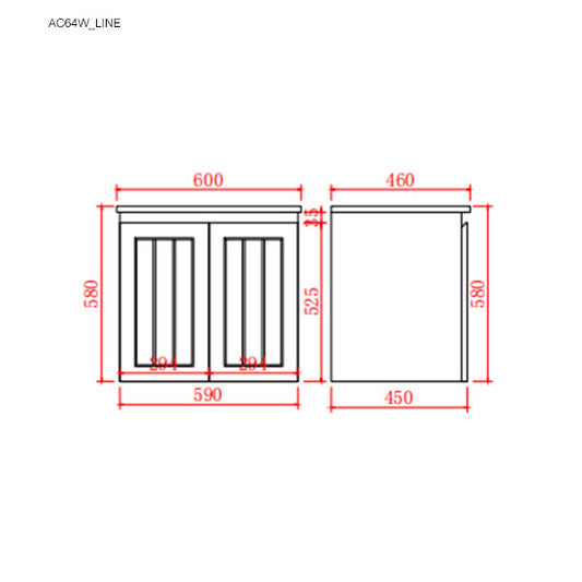 Acacia PVC Vanity - Matte White (Wall Hung)
