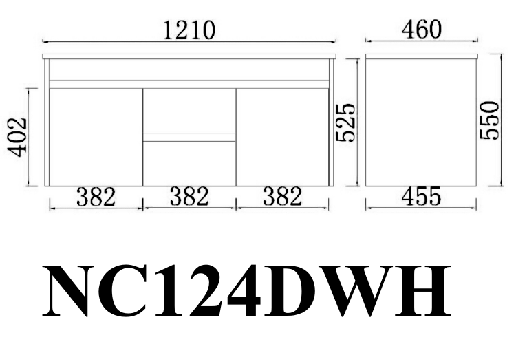 Nova Series - Plywood Wall Hung Vanity (DB) - 1210x460x550
