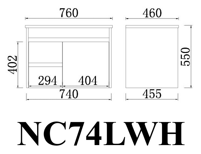 Nova Series - Plywood Wall Hung Vanity Left Drawer (SB) - 760x460x550