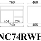Nova Series - Plywood Wall Hung Vanity Right Drawer (SB) - 760x460x550