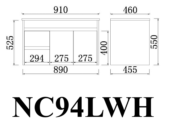 Nova Series - Plywood Wall Hung Vanity Left Drawer (SB) - 910x460x550