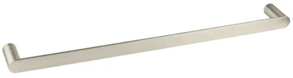 Vetto - Single Towel Rail