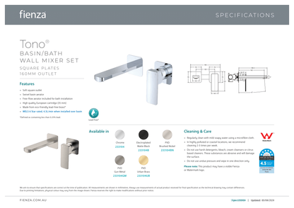 Tono Basin/Bath Wall Mixer Set - Square Plates