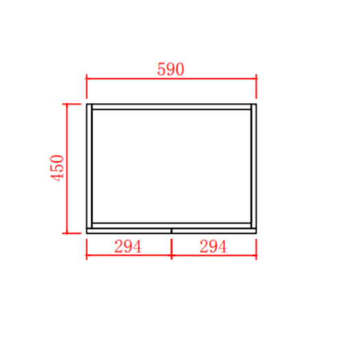 Acacia Freestanding PVC Vanity - 600mm