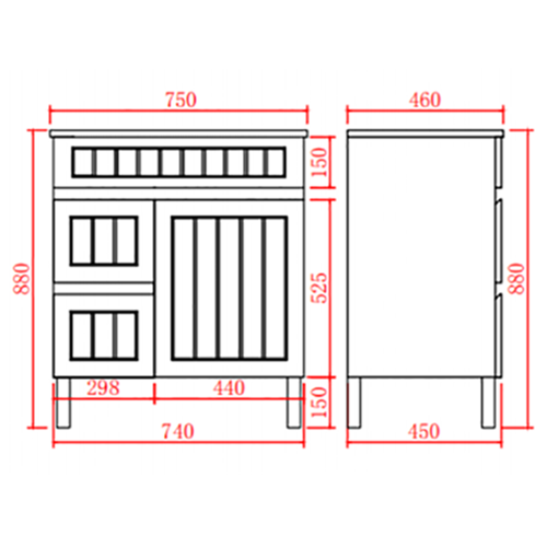 Acacia Freestanding PVC Vanity - 750mm