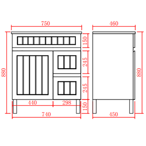 Acacia Freestanding PVC Vanity - 750mm