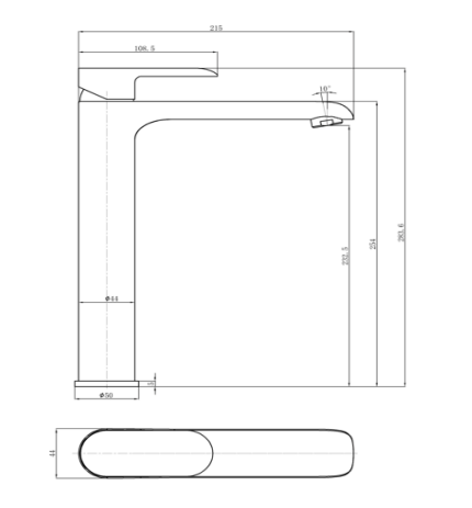 Oval Curve Tower Basin Mixer