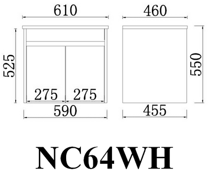 Nova Series - Plywood Wall Hung Vanity (SB) - 610x460x550