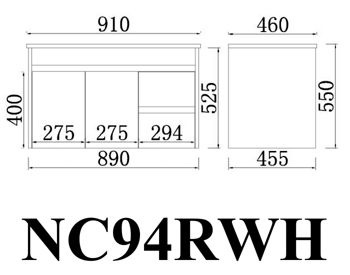 Nova Series - Plywood Wall Hung Vanity Right Drawer (SB) - 910x460x550