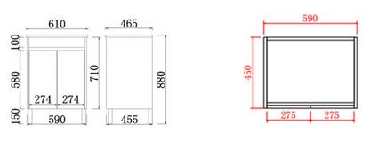 Nova Series - Plywood Free Standing Vanity (SB) - 610x465x880