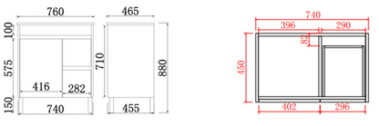 Nova Series - Plywood Free Standing Vanity Right Side (SB) - 760x465x880