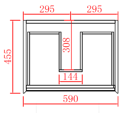 Petra Series - Colour PVC Wall Hung Vanity (SB) - 600x460x520