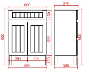 Acacia Freestanding PVC Vanity - 600mm Slim